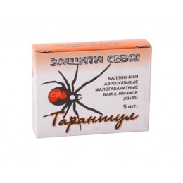 Патроны БАМ CR 13х50 мм (ТАРАНТУЛ)